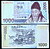 Южная Корея 1000 вон 2007г. UNC
