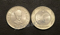 Турция  5 лир 2023г. 100 лет со дня основания Республики. UNC