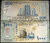 Судан 1000 фунтов 2024 год. UNC. Пресс Судан 1000 фунтов 2024 год. UNC. Пресс