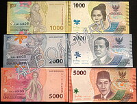 Индонезия 2022г.  1000, 2000, 5000 рупий. Набор 3шт. UNC. Пресс.