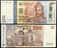 Таджикистан 100 сомони 2021г. UNC. Пресс