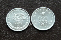 Хорватия 2 липы 1996г. Олимпиада в Атланте. UNC