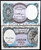 Египет 5 пиастров 2002 год. UNC. Пресс Египет 5 пиастров 2002 год. UNC. Пресс