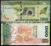 Шри-Ланка 1000 рупий 2020г. UNC. Пресс.