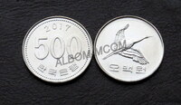 Южная Корея 500 Вон 1991 год.  Маньчжурский журавль. UNC.