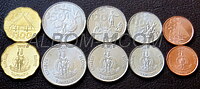 Вануату набор монет 2015-21 год. 5, 10, 20, 50, 100 вату. (5шт). UNC