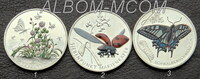 Германия 5 евро 2022-23г. UNC.