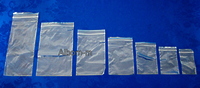 Пакетики Zip lock или грипперы